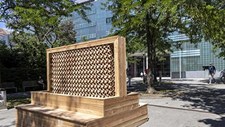 Universidade de Graz desenvolve parede cerâmica de arrefecimento